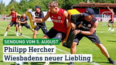 hessenschau Sport: Philipp Hercher - Wiesbadens neuer Liebling hessenschau Sport vom 05.08.2026