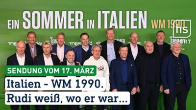 hessenschau Sport: Italien - WM 1990. Rudi weiß, wo er war... hessenschau Sport vom 17.03.2026