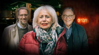 Le Chaim! Auf das Leben unserer Eltern Le Chaim! Auf das Leben unserer Eltern