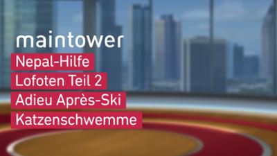maintower