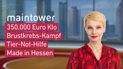 maintower