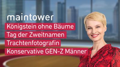 maintower