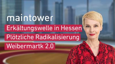 maintower maintower
