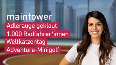 maintower maintower