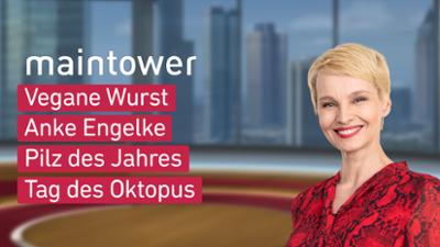 maintower maintower