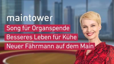 maintower