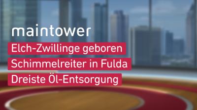maintower