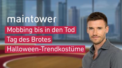 maintower maintower