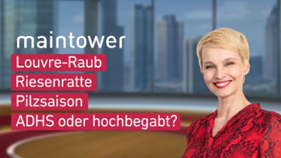 maintower