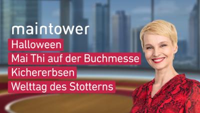 maintower maintower