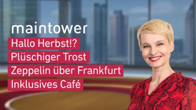 maintower maintower