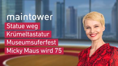 maintower