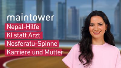 maintower weekend