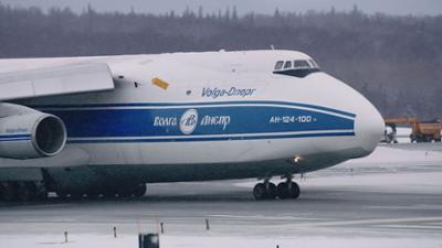 Ice Airport Alaska: Staffel 3 Folge 2 Eine explosive Lieferung