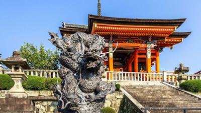 Unerklärliche Phänomene - Ancient Aliens: Staffel 14 Folge 9 Drachengötter