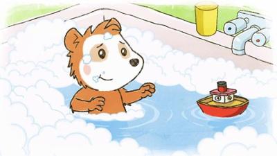 Bobo Siebenschläfer: 16. Bobo in der Badewanne