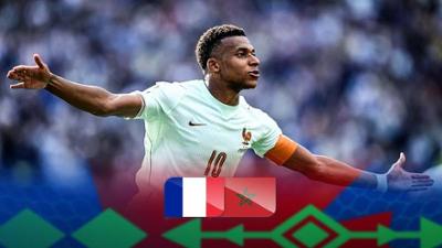 KiKA Sport: Frankreich gegen Marokko - die Highlights