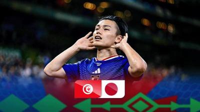 KiKA Sport: Tunesien gegen Japan - die Highlights
