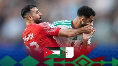 KiKA Sport: Jordanien gegen Algerien - die Highlights