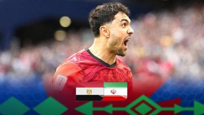 KiKA Sport: Ägypten gegen Iran - die Highlights