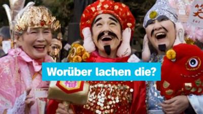 logo!: vom Dienstag, 23. Dezember 2025