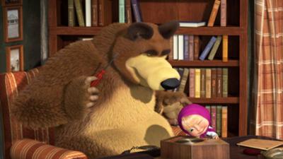 Mascha und der Bär: Was ist da wohl drin?