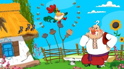 Maschas Märchen: Der Goldene Gockel