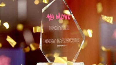 My Move - Vol. 5: 12. Finale: Wer holt sich den MY MOVE-Pokal und wird Hip Hop-Champion?
