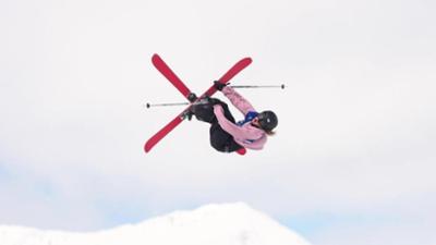 Sportschau: Tag 3 der Olympischen Winterspiele - die Highlights