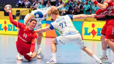 Sportschau: Schweiz gegen Slowenien - die Zusammenfassung