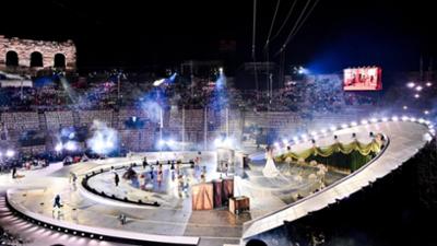 Sportschau: Die Highlights der Schlussfeier in Verona