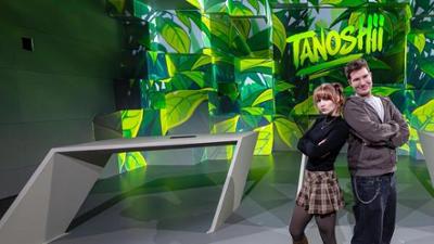 Tanoshii: 1. Pokémon - Creator Special