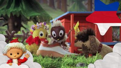 Unser Sandmännchen: Peskowcik: Pitiplac: Moppi a wulki crij | Unser Sandmännchen (sorbisch) | 22.03.2026