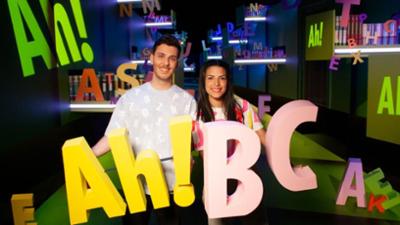 Wissen macht Ah!: Clarissa und Tarkan: Ah!BC