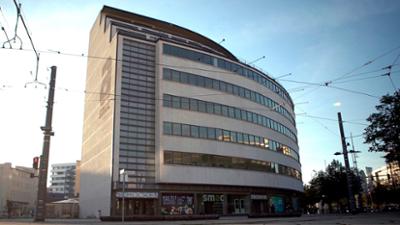 Schocken - Das legendäre Kaufhaus in Chemnitz: Schocken – Das legendäre Kaufhaus in Chemnitz Schocken - Das legendäre Kaufhaus in Chemnitz: Schocken – Das legendäre Kaufhaus in Chemnitz