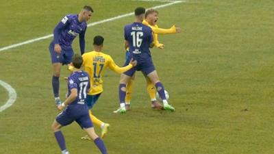 Sport im Osten: Sachsenpokal: Lok Leipzig - Erzgebirge Aue