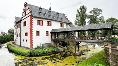 Unser Dorf hat Wochenende: Großkochberg Unser Dorf hat Wochenende: Großkochberg