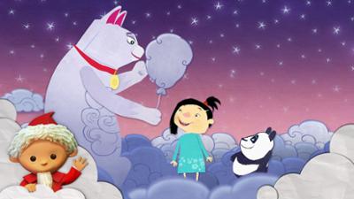 Unser Sandmännchen: Internationale Kinderlieder: Yao lan qu Unser Sandmännchen Unser Sandmännchen: Internationale Kinderlieder: Yao lan qu Unser Sandmännchen