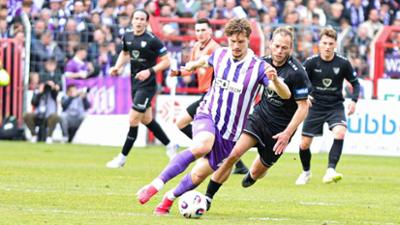 Sportclub live: VfL Osnabrück gegen Schweinfurt 05 im Re-Live