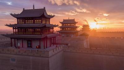 Die Chinesische Mauer