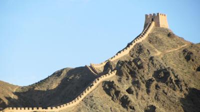Imperien der Geschichte: Folge 1: China - Das alte Kaiserreich