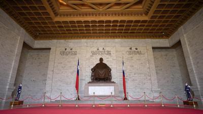 Kampf der Supermächte: Staffel 1, Folge 3: Der Taiwan-Konflikt Kampf der Supermächte: Staffel 1, Folge 3: Der Taiwan-Konflikt