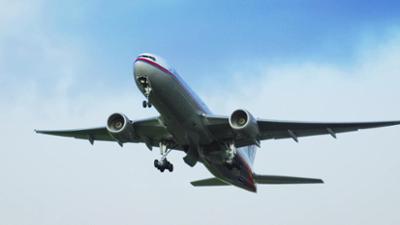 MH 370 - Die Wahrheit über den Geisterflug: Staffel 1, Folge 1: Spurensuche