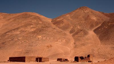 Rätselhafte Phänomene: Staffel 5, Folge 3: Ein steinerner Riese in der Wüste gibt Rätsel auf