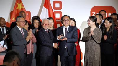 China am Puls: Zanger Lantai & Partners