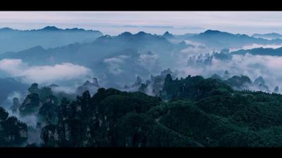 China am Puls: Reisemagazin: Nationalpark Zhangjiajie