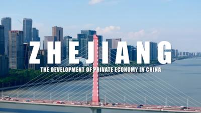 Die Entdeckung von Zhejiang: Opportunities in China • The Impressions of Zhejiang in Foreigners' Eye