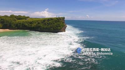 Die Entdeckung von Zhejiang: 2025 Entrepreneurship Along "The Belt and Road" - Part 2