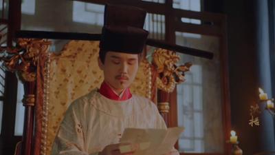 Die Entdeckung von Zhejiang: Shen Kuo - Ep. 1