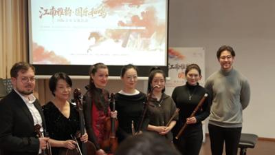 High Five: Wenn Melodien Kulturen verbinden